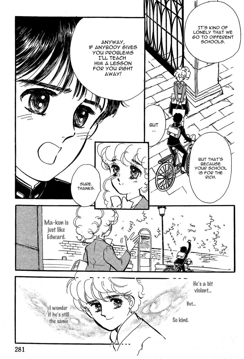 Lady!! Chapter 1.8 page 12 - Vol.01 Chapter 8