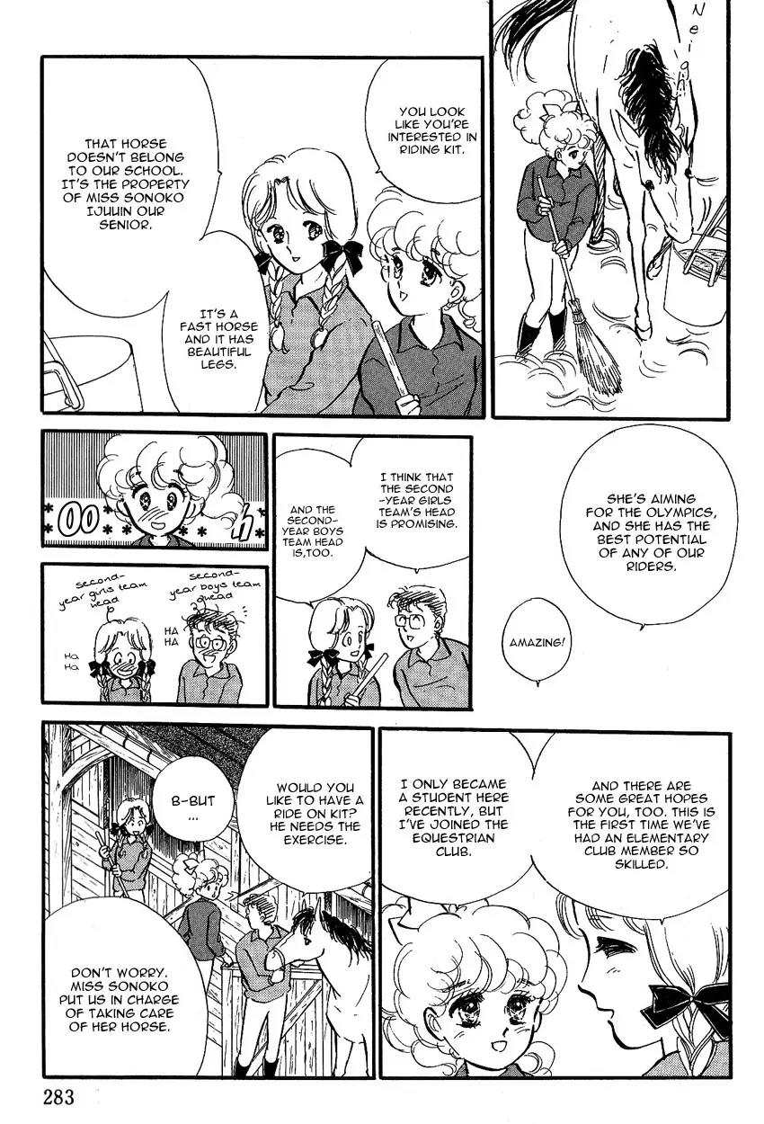Lady!! Chapter 1.8 page 14 - Vol.01 Chapter 8