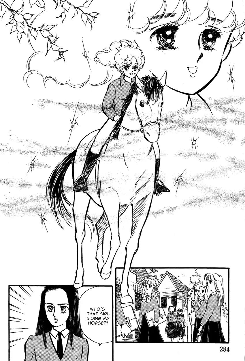 Lady!! Chapter 1.8 page 15 - Vol.01 Chapter 8