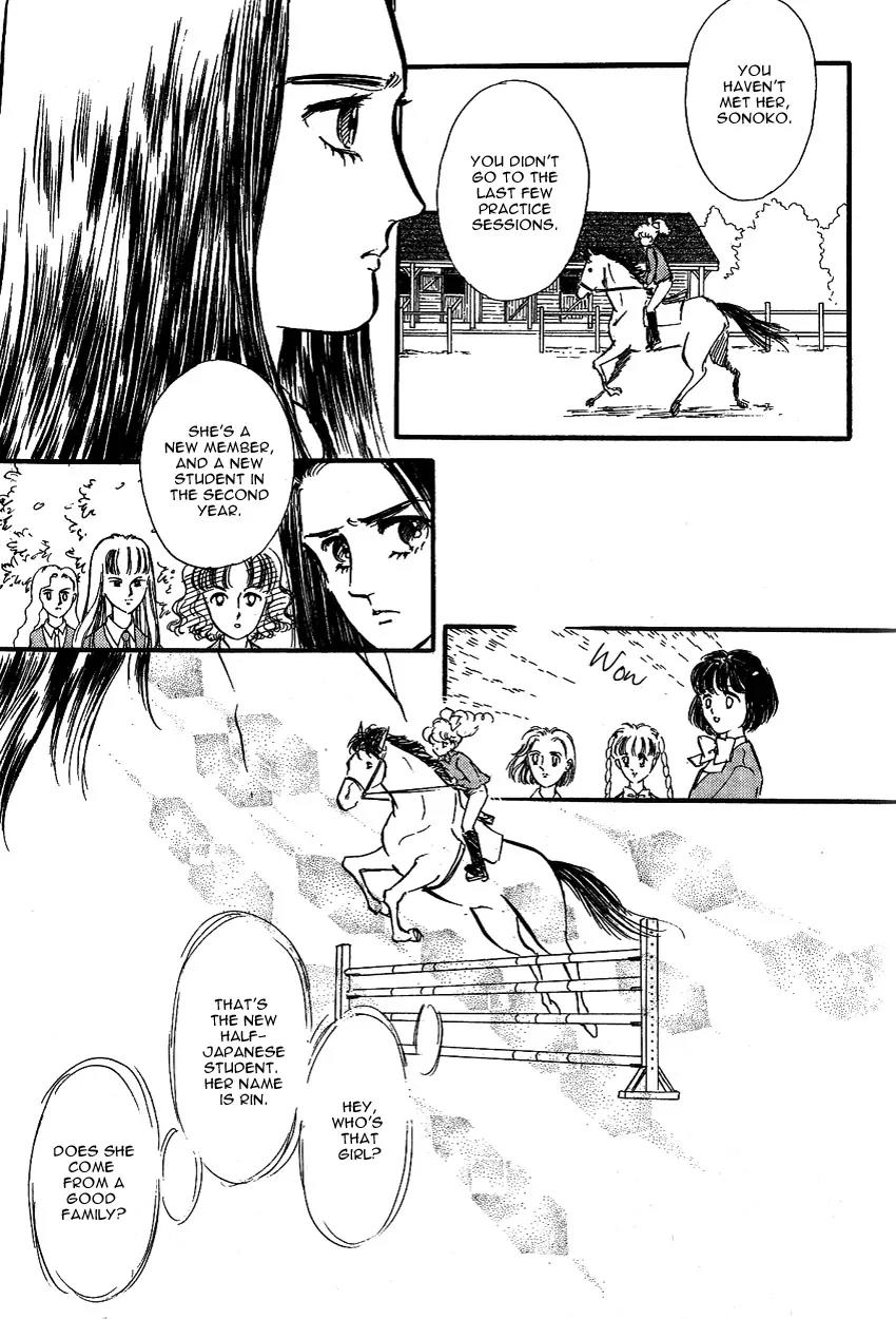 Lady!! Chapter 1.8 page 16 - Vol.01 Chapter 8