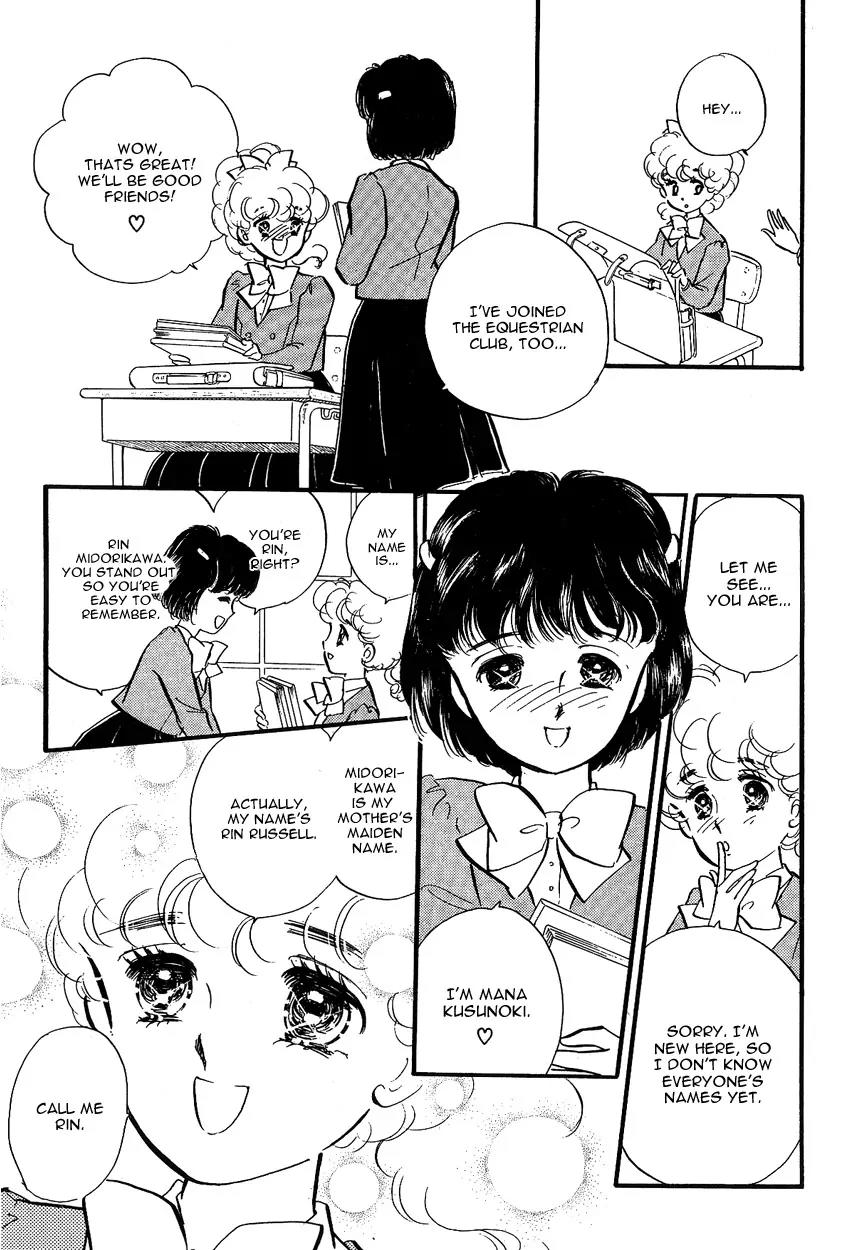 Lady!! Chapter 1.8 page 18 - Vol.01 Chapter 8