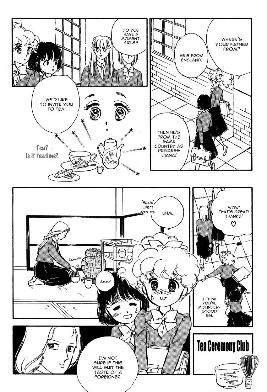 Lady!! Chapter 1.8 page 19 - Vol.01 Chapter 8