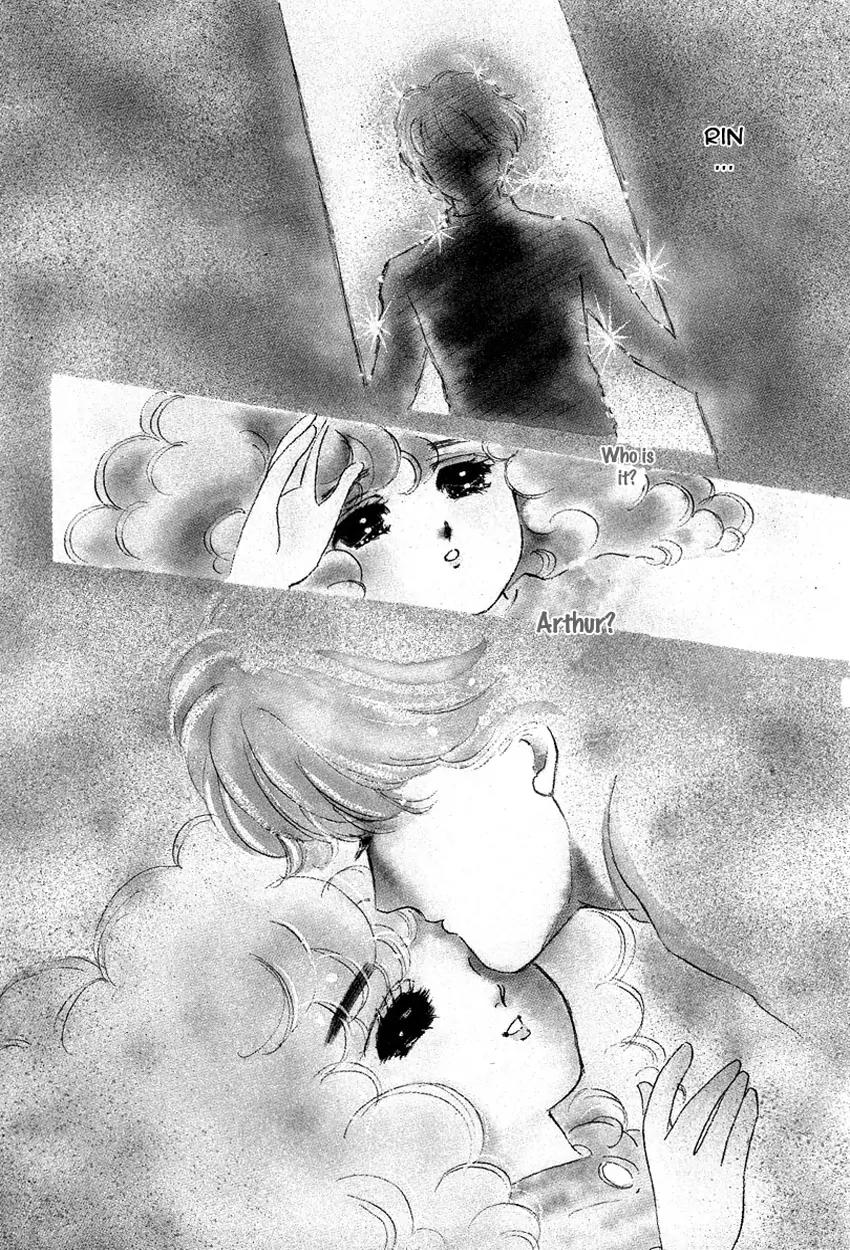 Lady!! Chapter 1.8 page 2 - Vol.01 Chapter 8