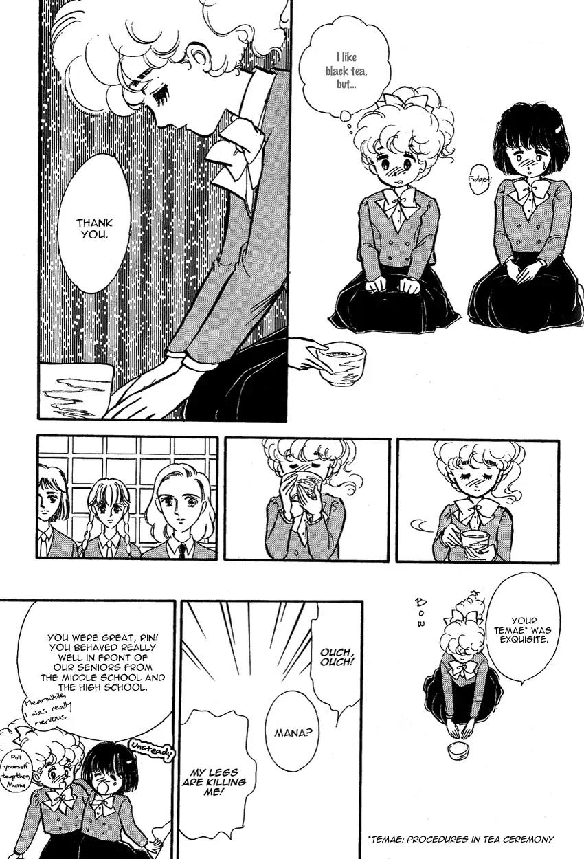 Lady!! Chapter 1.8 page 20 - Vol.01 Chapter 8