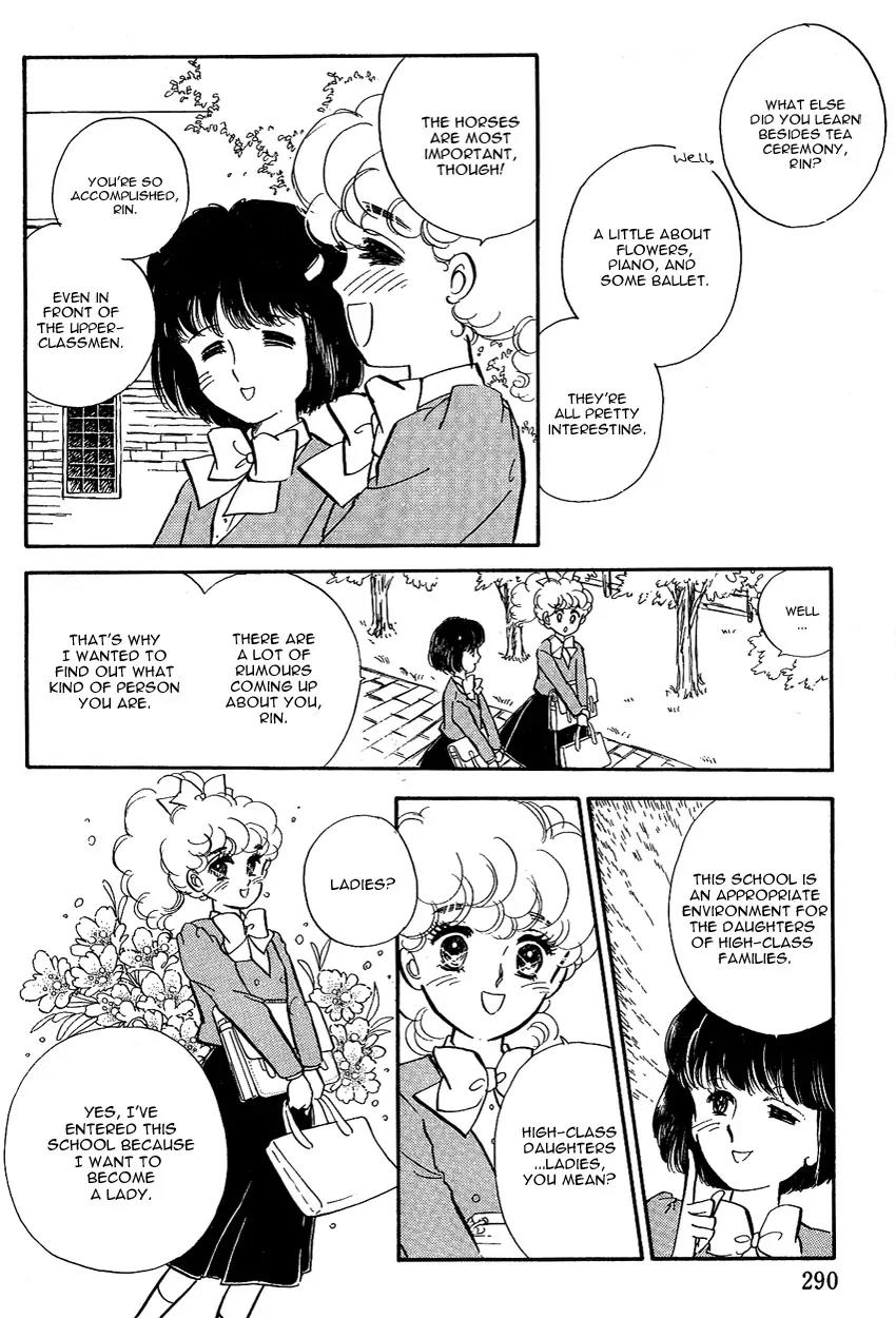 Lady!! Chapter 1.8 page 21 - Vol.01 Chapter 8