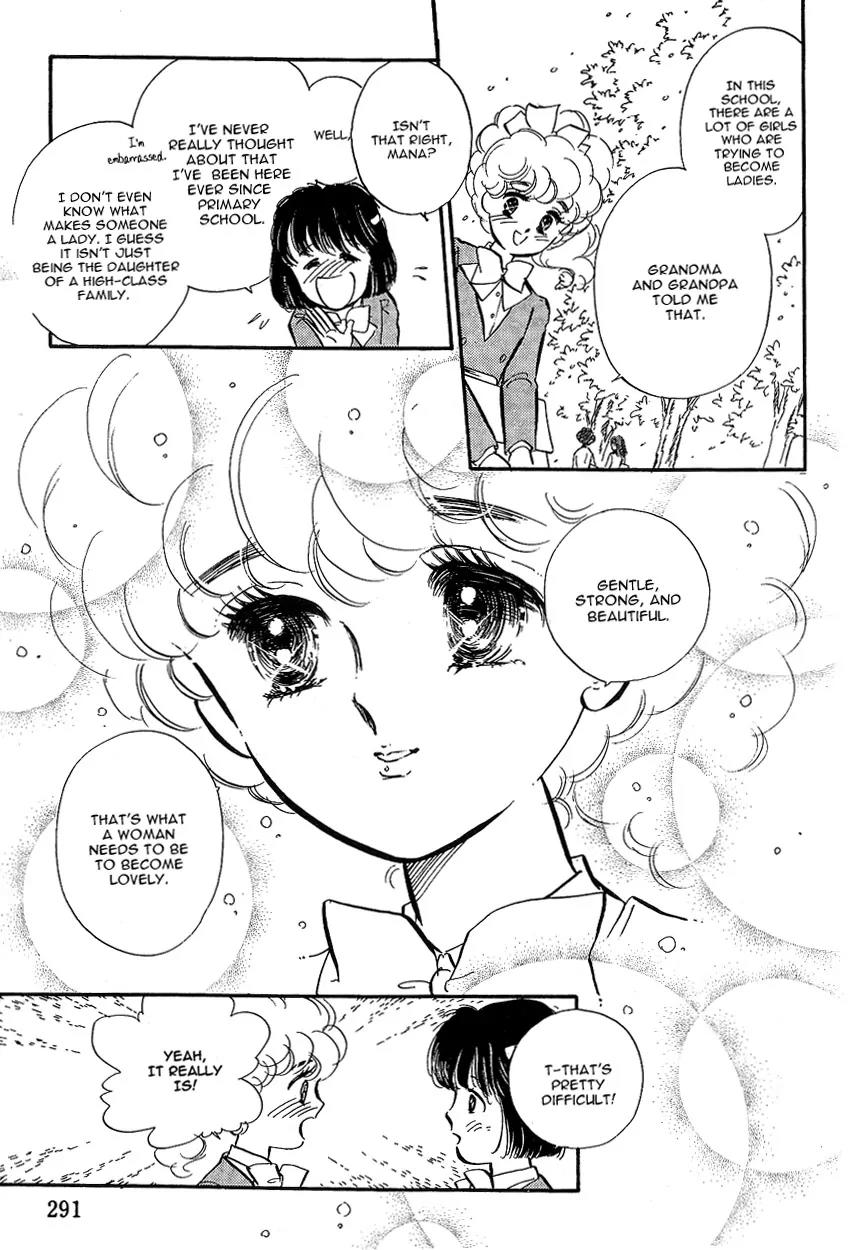 Lady!! Chapter 1.8 page 22 - Vol.01 Chapter 8