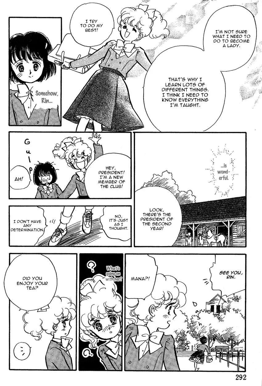 Lady!! Chapter 1.8 page 23 - Vol.01 Chapter 8