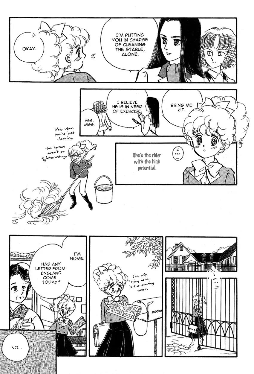 Lady!! Chapter 1.8 page 24 - Vol.01 Chapter 8