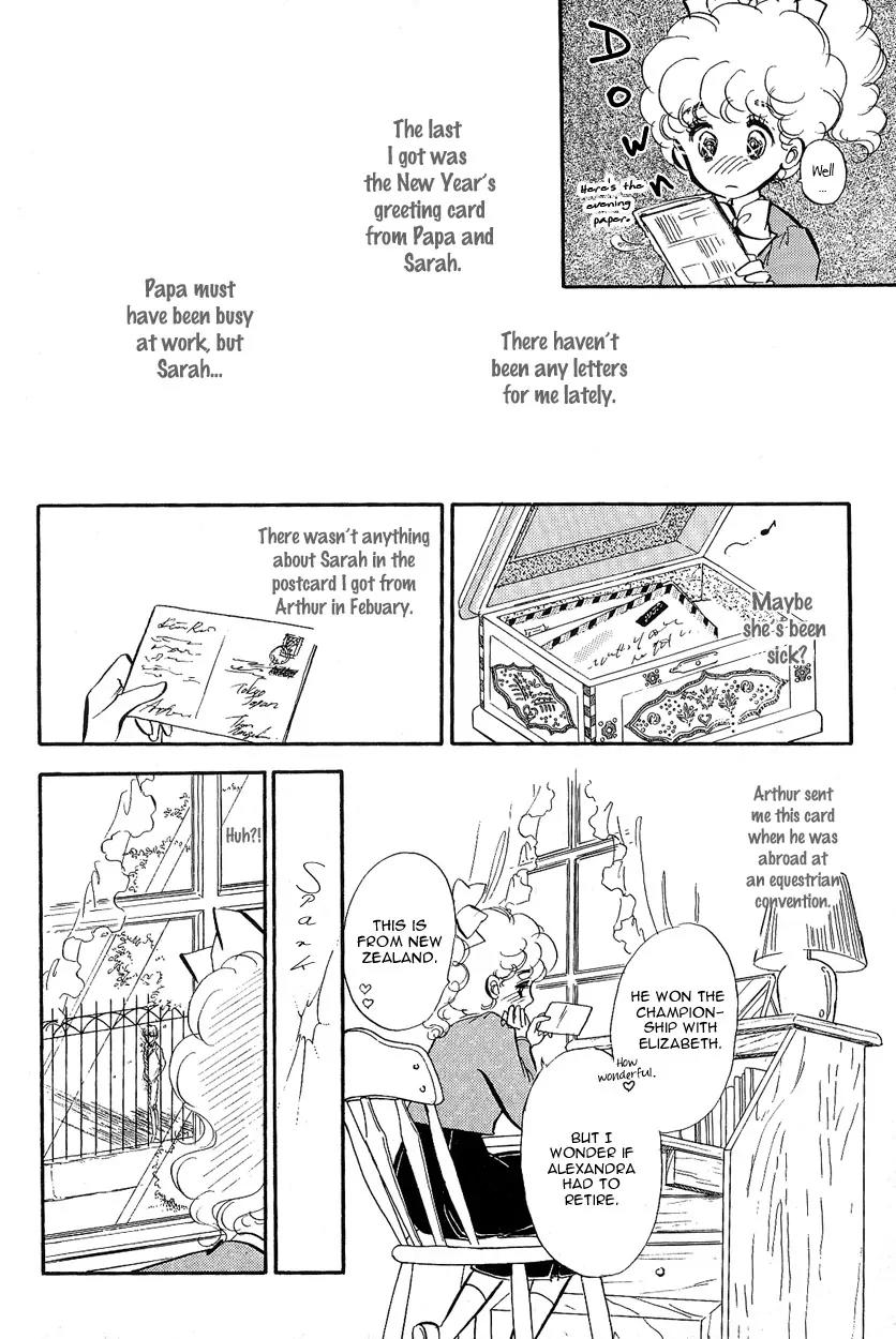 Lady!! Chapter 1.8 page 25 - Vol.01 Chapter 8