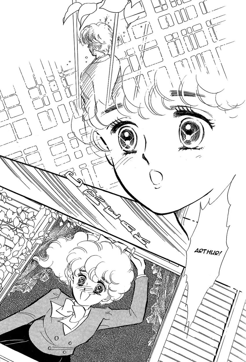 Lady!! Chapter 1.8 page 26 - Vol.01 Chapter 8