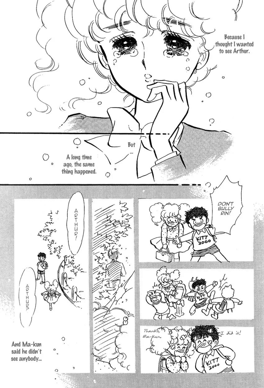 Lady!! Chapter 1.8 page 28 - Vol.01 Chapter 8