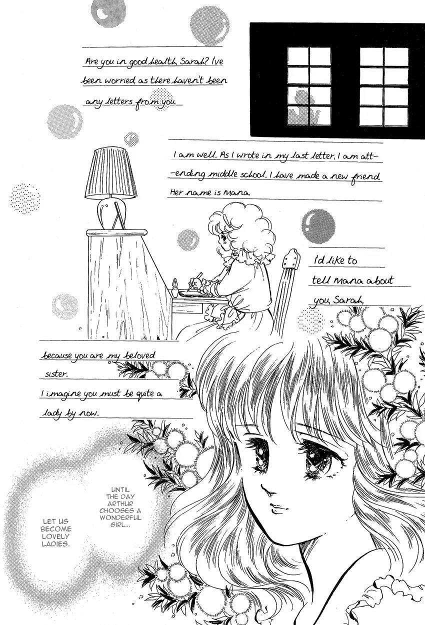 Lady!! Chapter 1.8 page 29 - Vol.01 Chapter 8