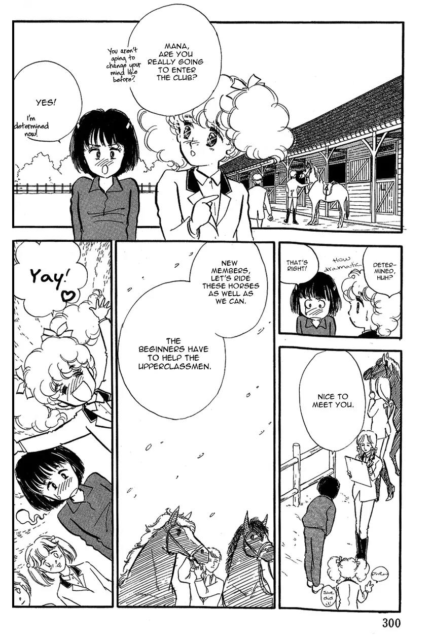 Lady!! Chapter 1.8 page 31 - Vol.01 Chapter 8