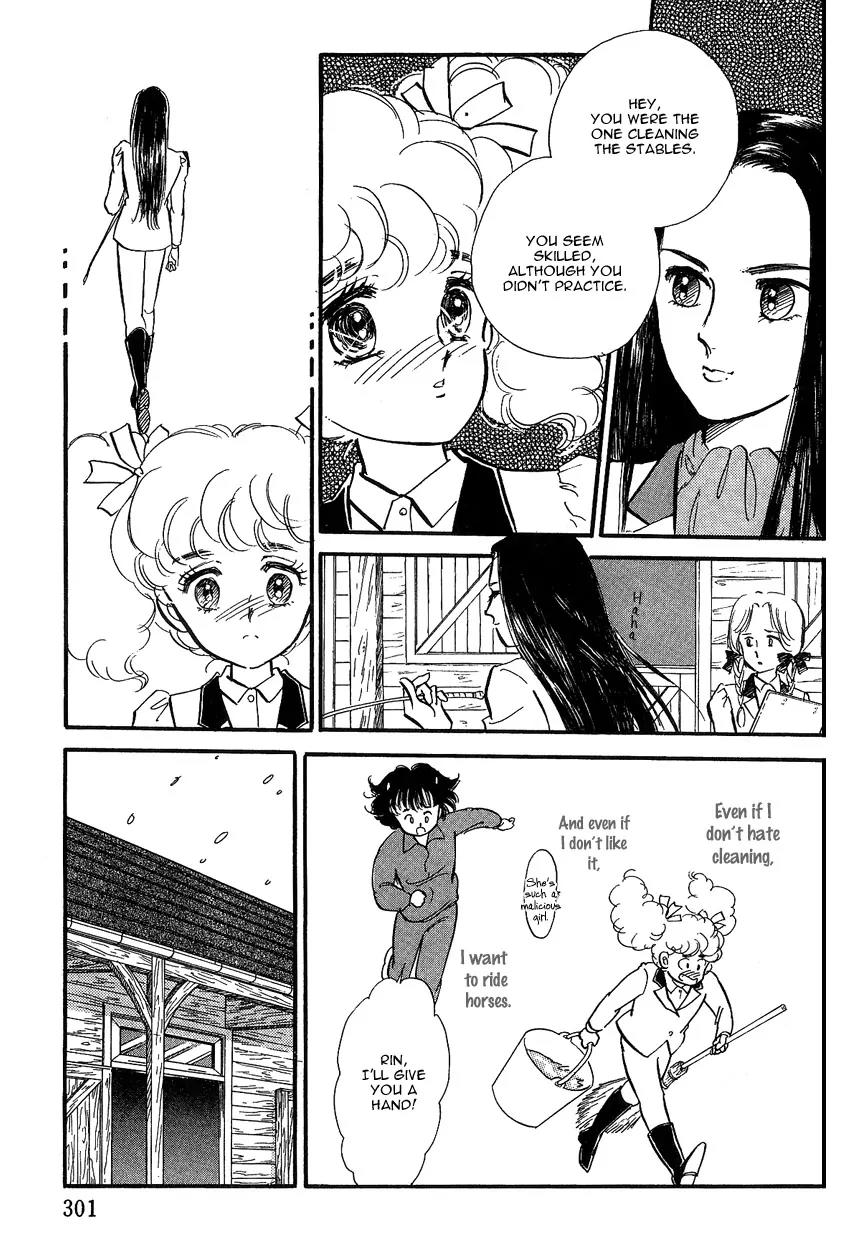 Lady!! Chapter 1.8 page 32 - Vol.01 Chapter 8