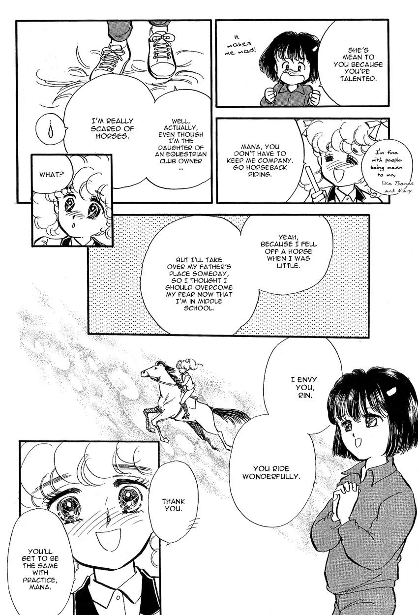 Lady!! Chapter 1.8 page 33 - Vol.01 Chapter 8