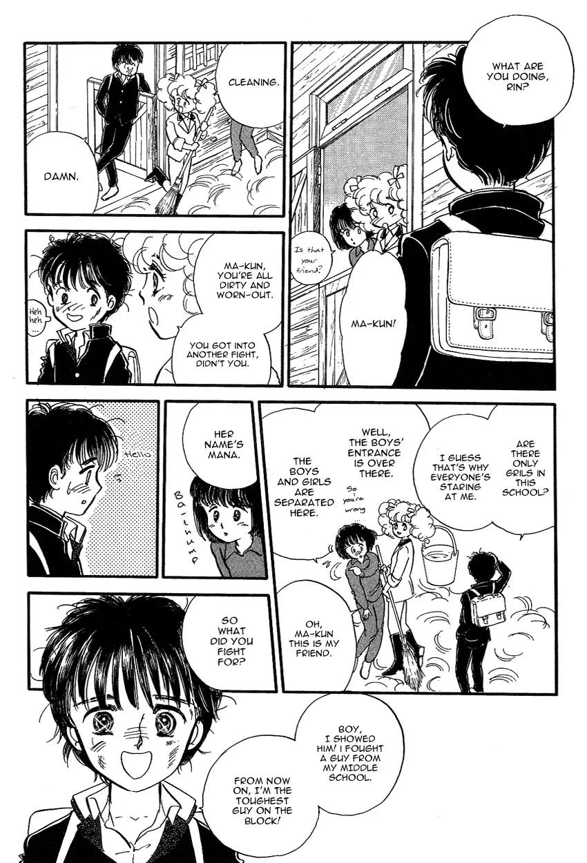 Lady!! Chapter 1.8 page 35 - Vol.01 Chapter 8