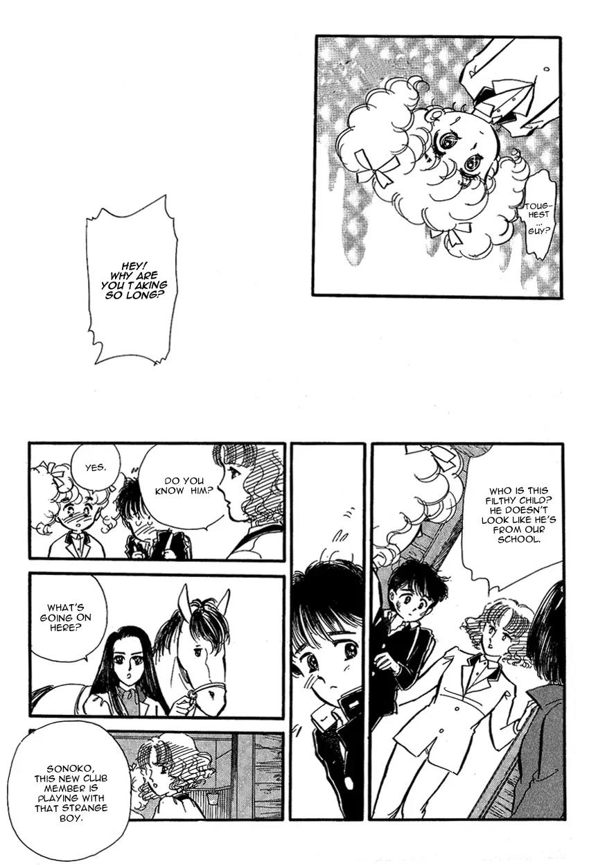 Lady!! Chapter 1.8 page 36 - Vol.01 Chapter 8