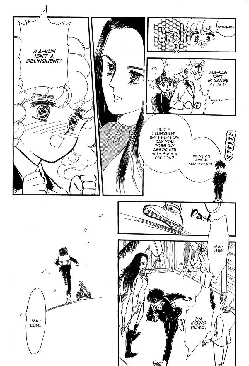 Lady!! Chapter 1.8 page 37 - Vol.01 Chapter 8