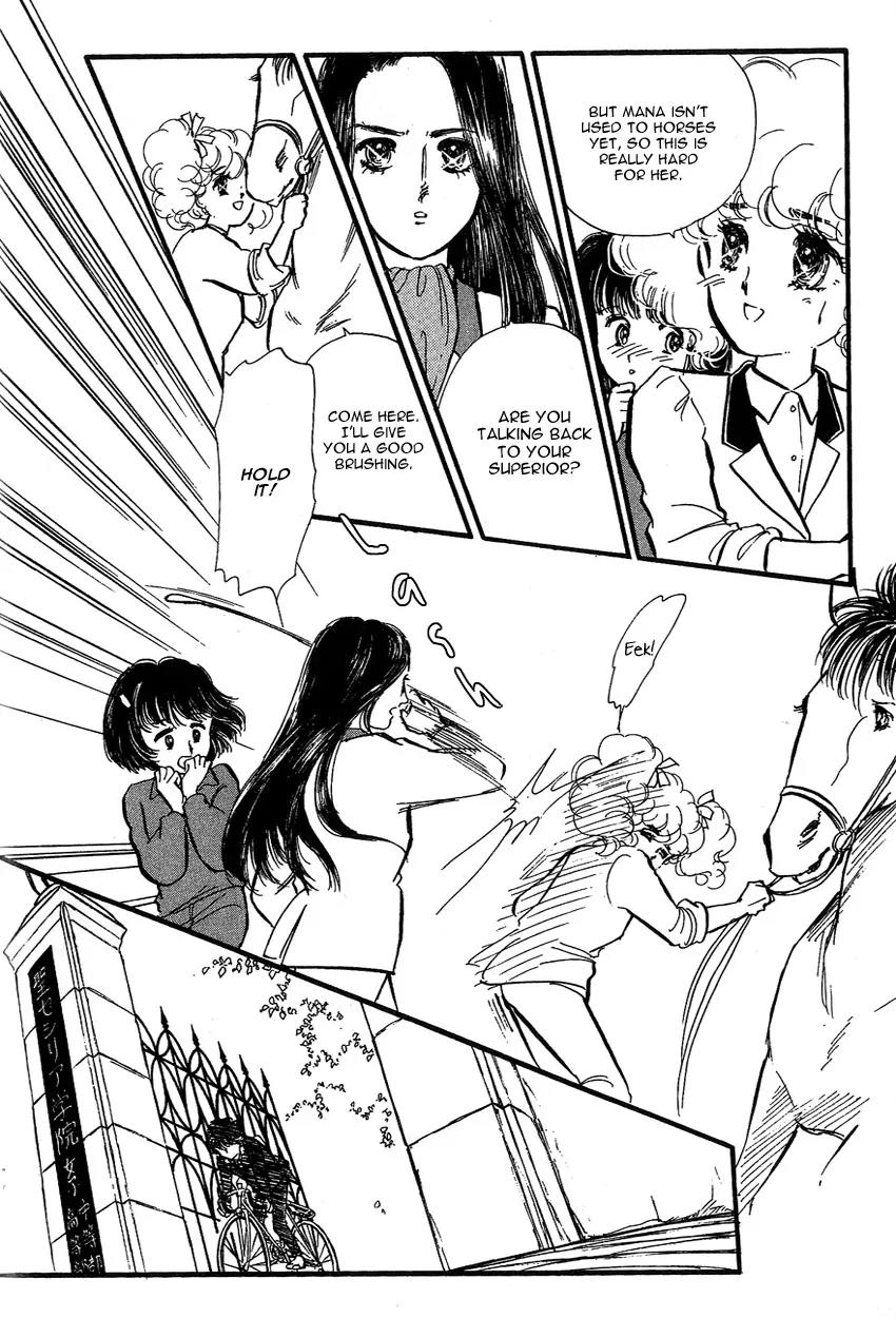 Lady!! Chapter 1.8 page 39 - Vol.01 Chapter 8