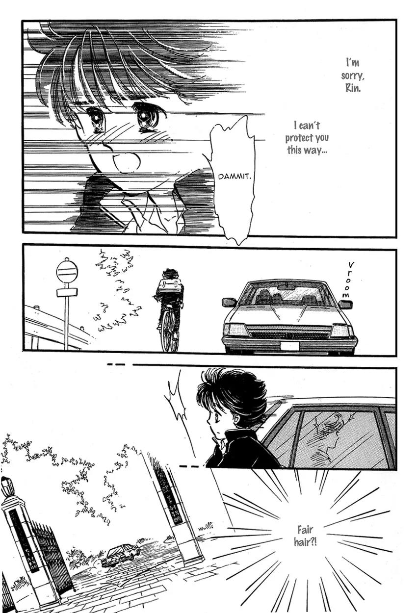 Lady!! Chapter 1.8 page 40 - Vol.01 Chapter 8