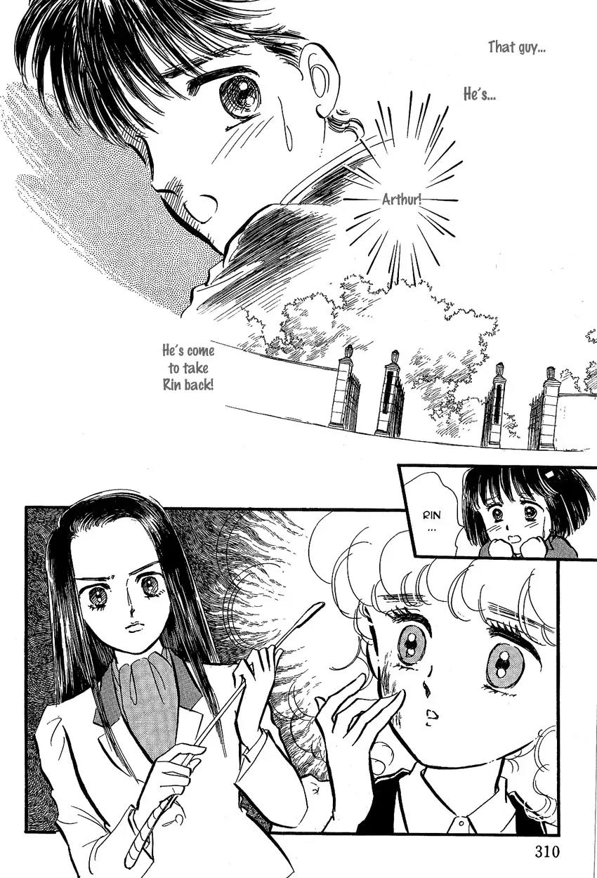 Lady!! Chapter 1.8 page 41 - Vol.01 Chapter 8