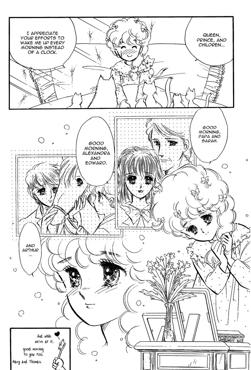 Lady!! Chapter 1.8 page 5 - Vol.01 Chapter 8