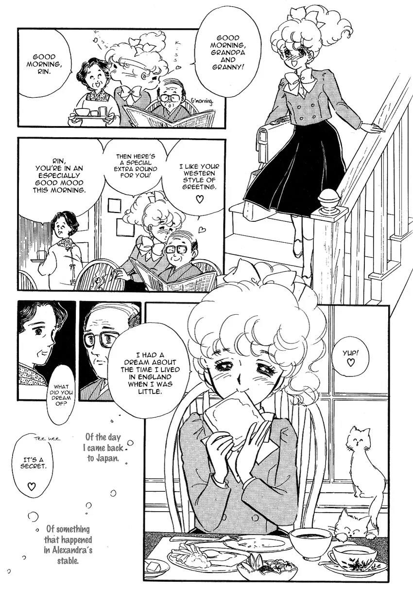 Lady!! Chapter 1.8 page 6 - Vol.01 Chapter 8