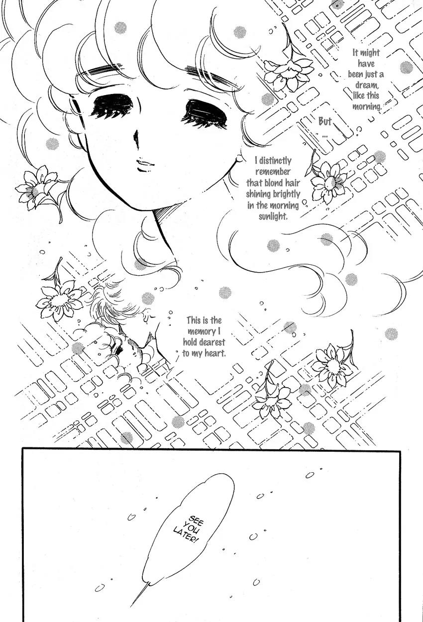 Lady!! Chapter 1.8 page 7 - Vol.01 Chapter 8