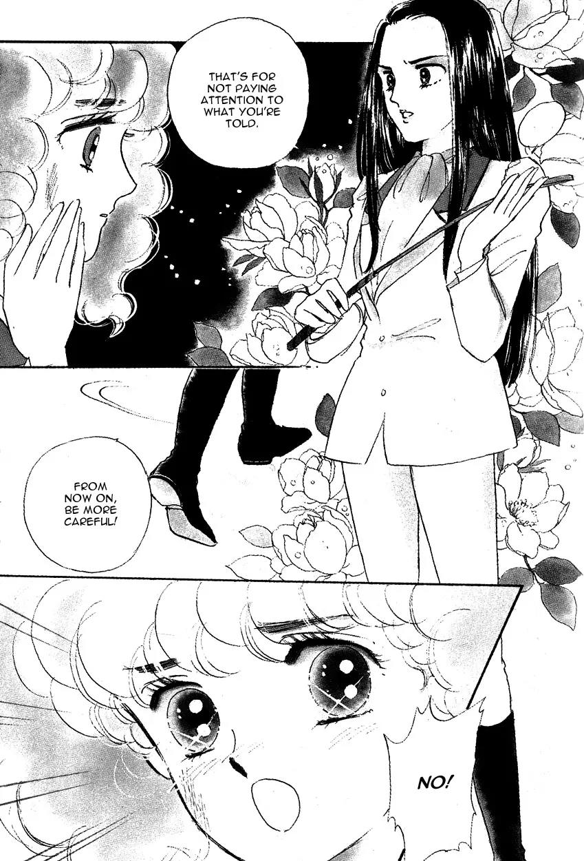 Lady!! Vol.01 Chapter 9 page 1 - Vol.01 Chapter 9