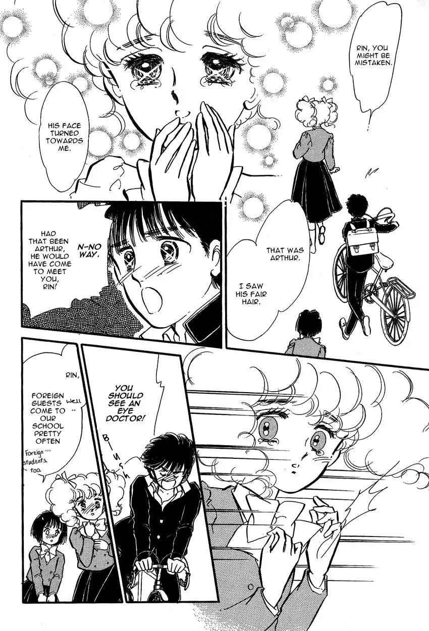 Lady!! Vol.01 Chapter 9 page 10 - Vol.01 Chapter 9
