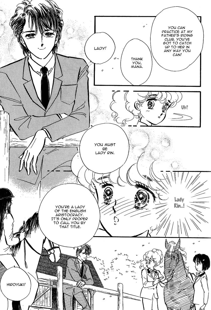 Lady!! Vol.01 Chapter 9 page 13 - Vol.01 Chapter 9