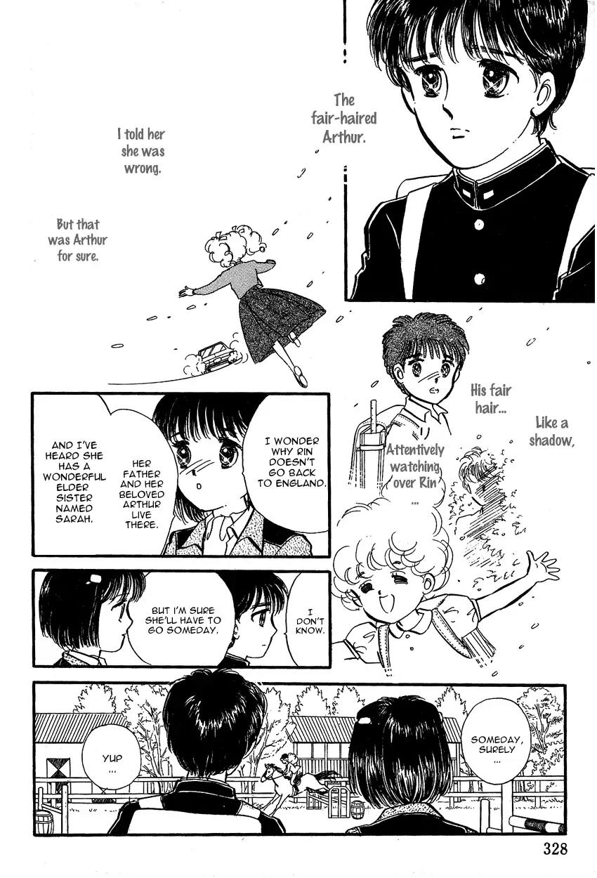 Lady!! Vol.01 Chapter 9 page 18 - Vol.01 Chapter 9