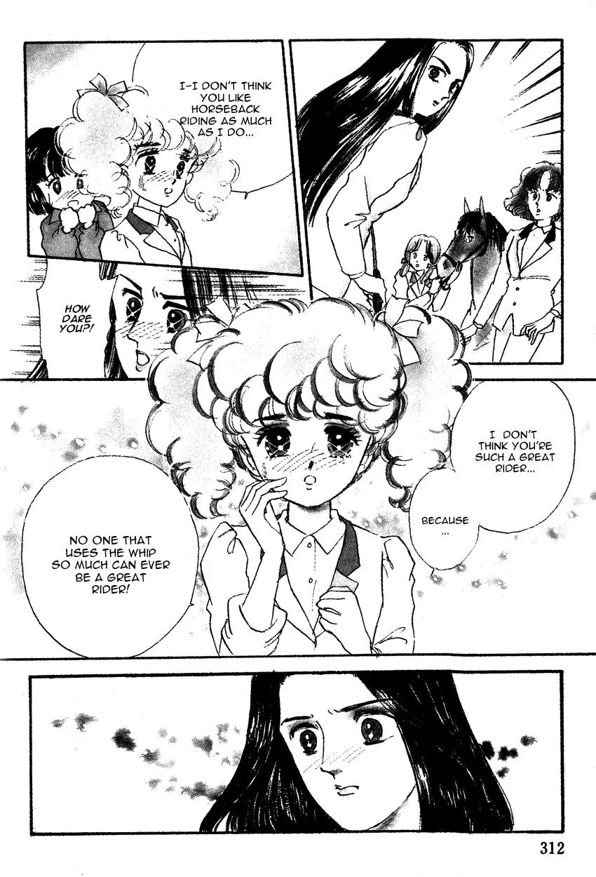 Lady!! Vol.01 Chapter 9 page 2 - Vol.01 Chapter 9