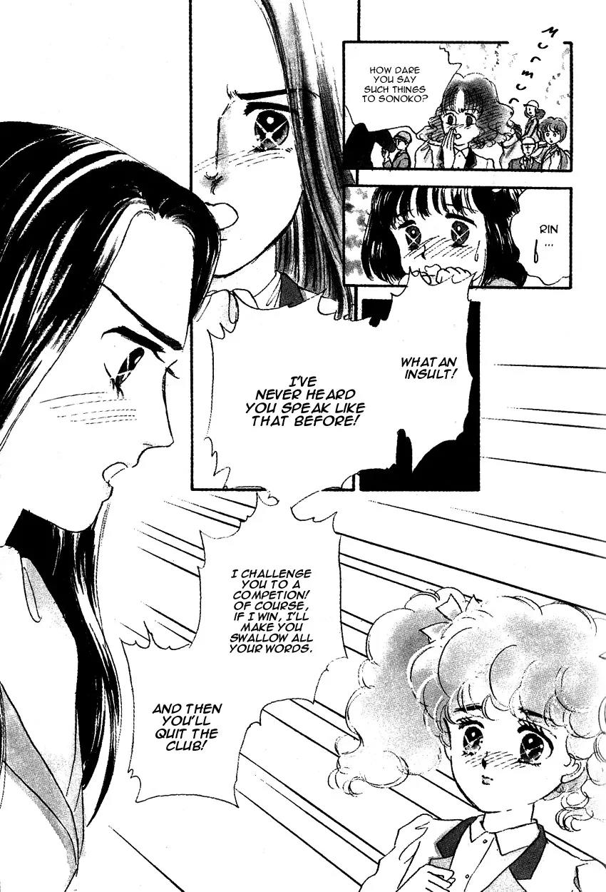 Lady!! Vol.01 Chapter 9 page 3 - Vol.01 Chapter 9