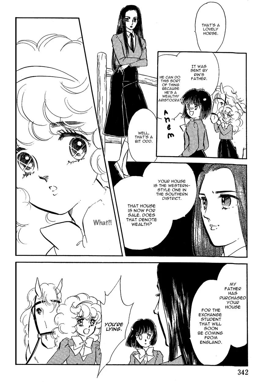 Lady!! Vol.01 Chapter 9 page 32 - Vol.01 Chapter 9