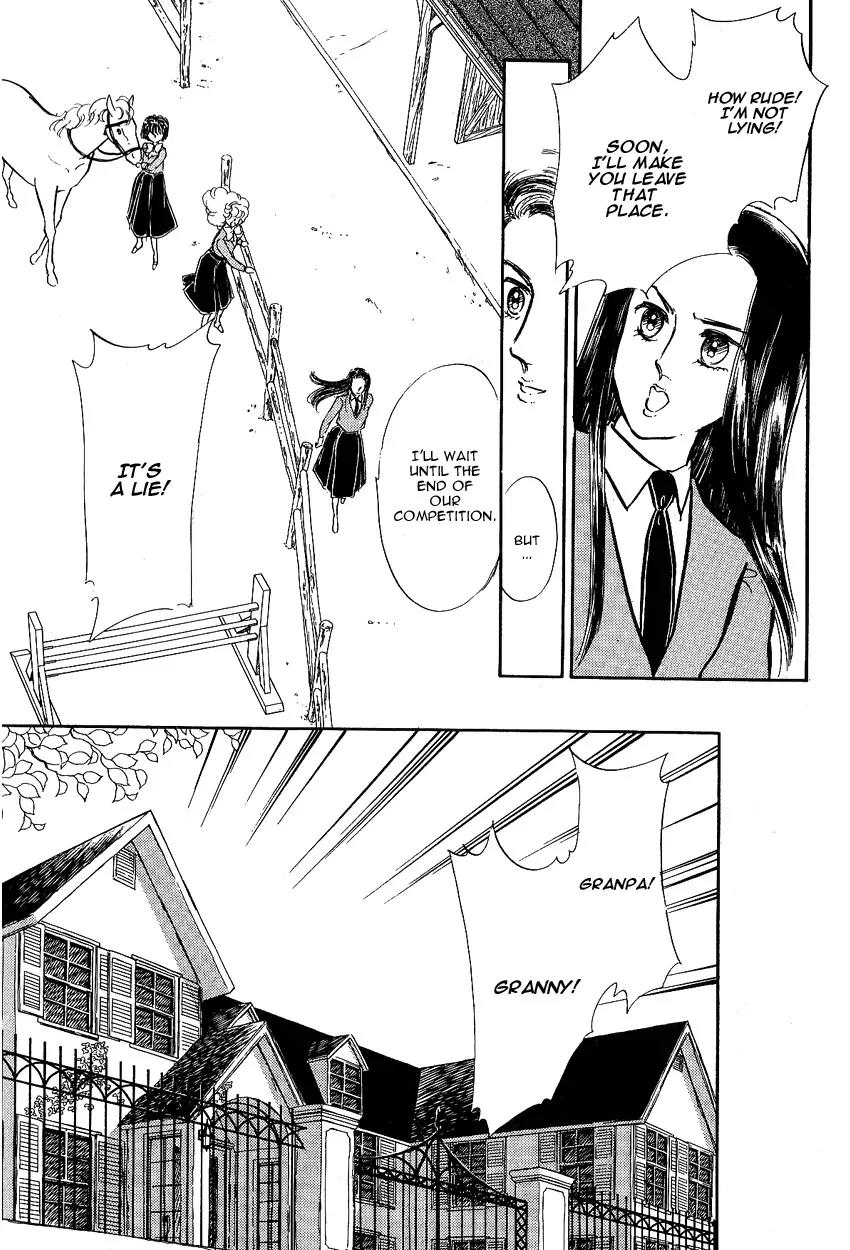 Lady!! Vol.01 Chapter 9 page 33 - Vol.01 Chapter 9