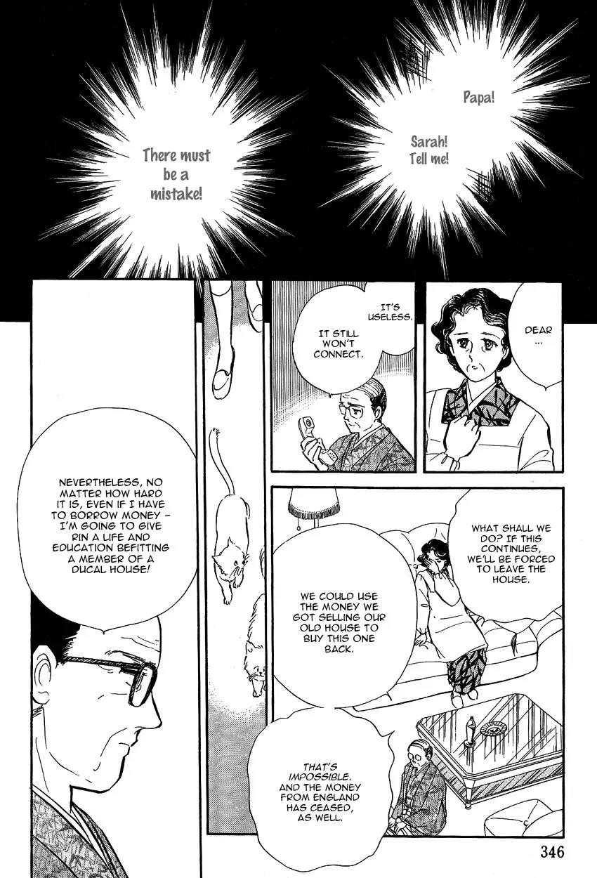 Lady!! Vol.01 Chapter 9 page 35 - Vol.01 Chapter 9
