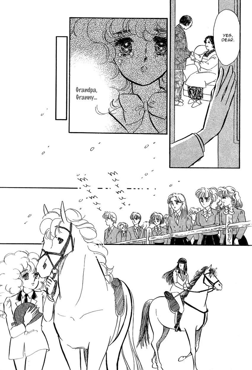 Lady!! Vol.01 Chapter 9 page 36 - Vol.01 Chapter 9