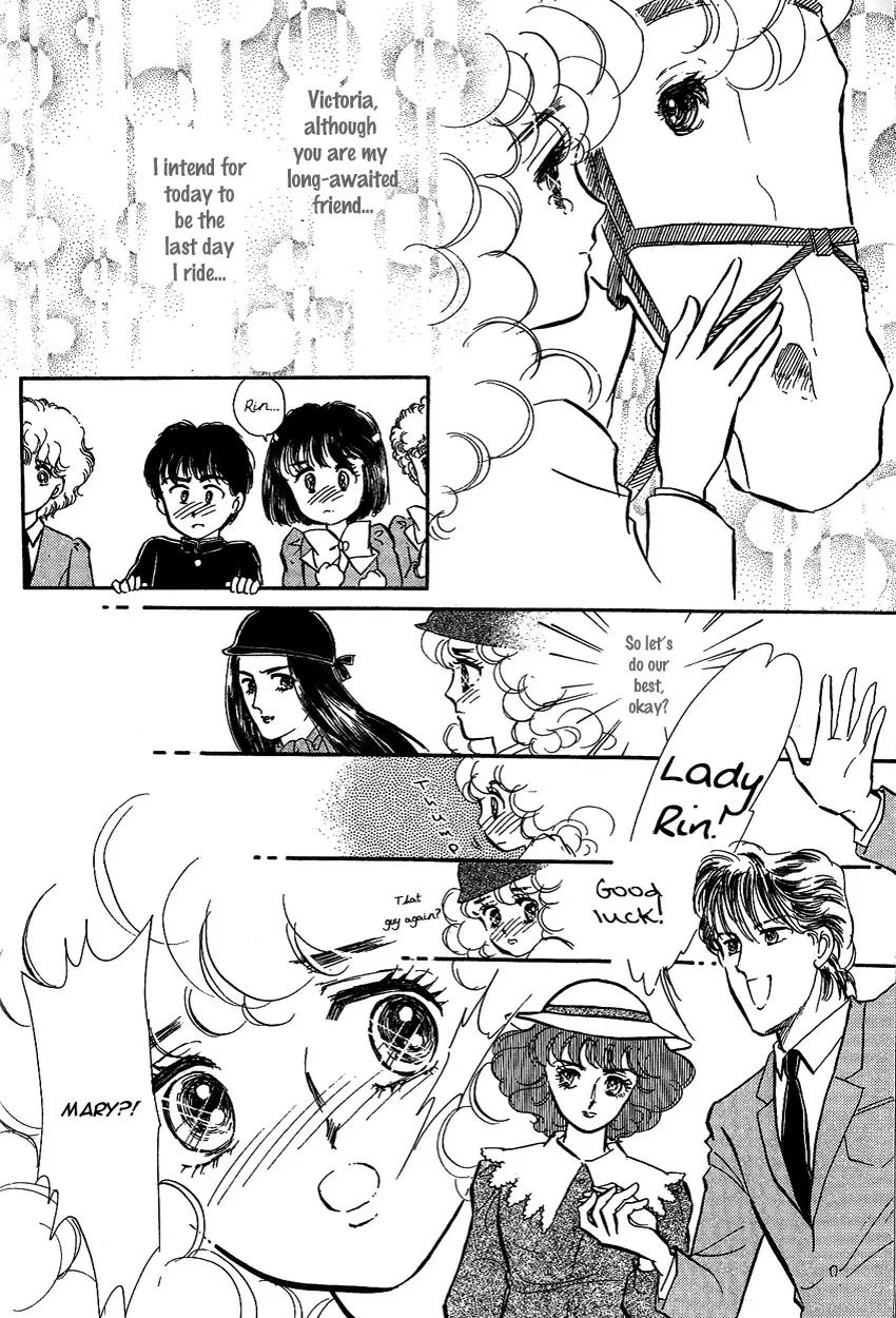 Lady!! Vol.01 Chapter 9 page 37 - Vol.01 Chapter 9