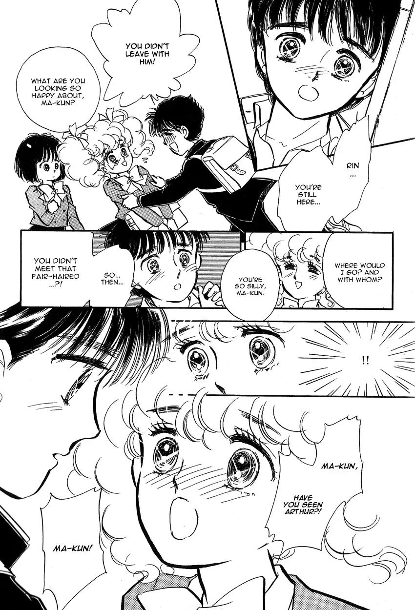 Lady!! Vol.01 Chapter 9 page 7 - Vol.01 Chapter 9