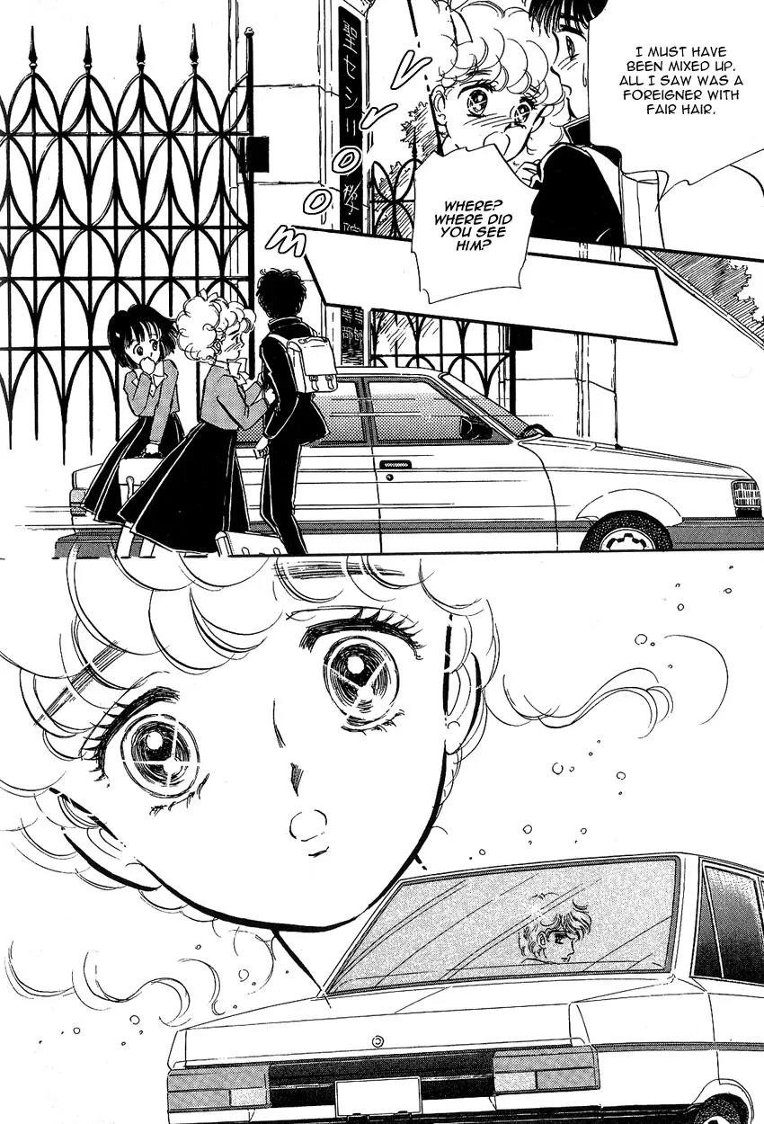Lady!! Vol.01 Chapter 9 page 8 - Vol.01 Chapter 9