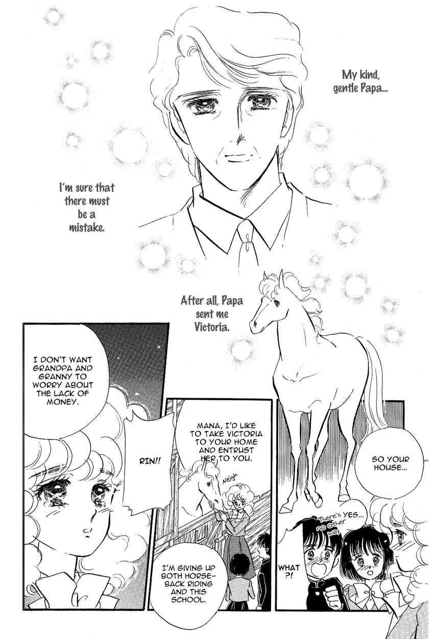 Lady!! Vol.02 Chapter 1 page 10 - Vol.02 Chapter 1