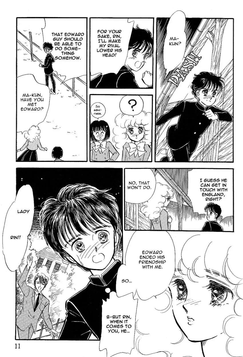 Lady!! Vol.02 Chapter 1 page 11 - Vol.02 Chapter 1