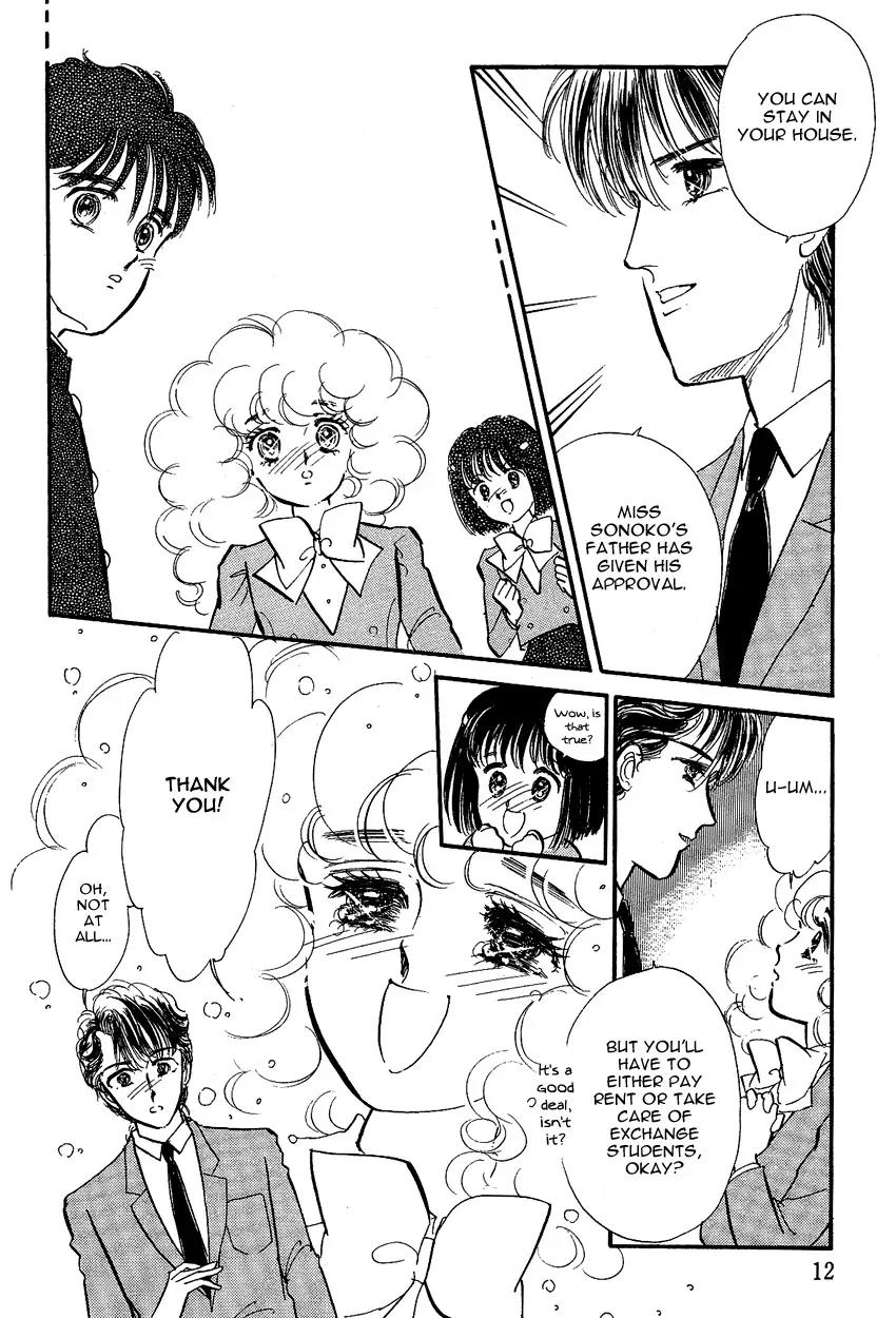 Lady!! Vol.02 Chapter 1 page 12 - Vol.02 Chapter 1