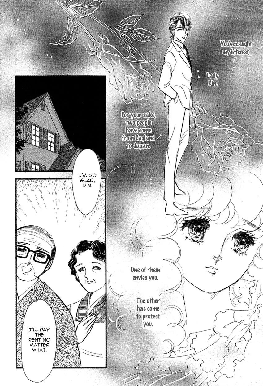 Lady!! Vol.02 Chapter 1 page 14 - Vol.02 Chapter 1