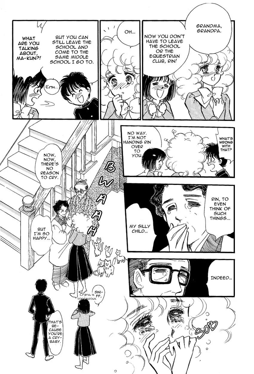 Lady!! Vol.02 Chapter 1 page 15 - Vol.02 Chapter 1