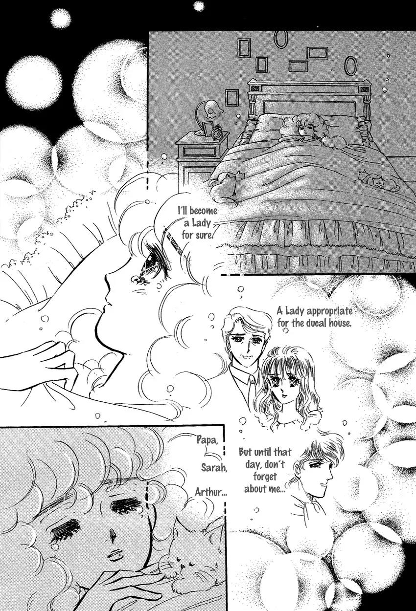Lady!! Vol.02 Chapter 1 page 16 - Vol.02 Chapter 1