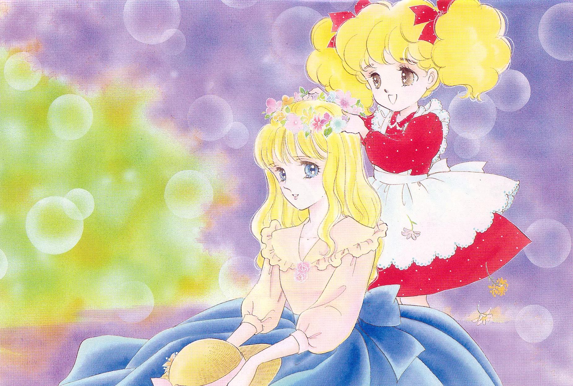 Lady!! Vol.02 Chapter 1 page 2 - Vol.02 Chapter 1