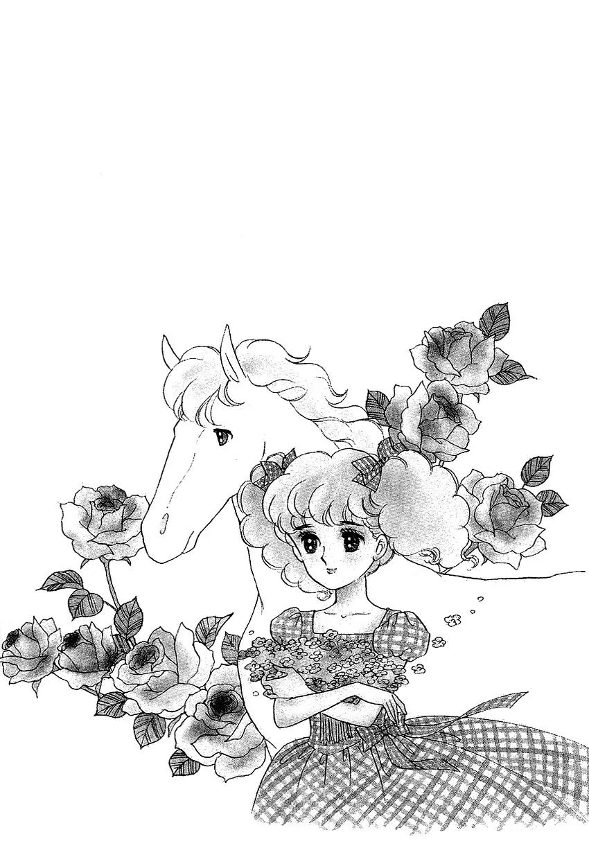 Lady!! Vol.02 Chapter 1 page 4 - Vol.02 Chapter 1