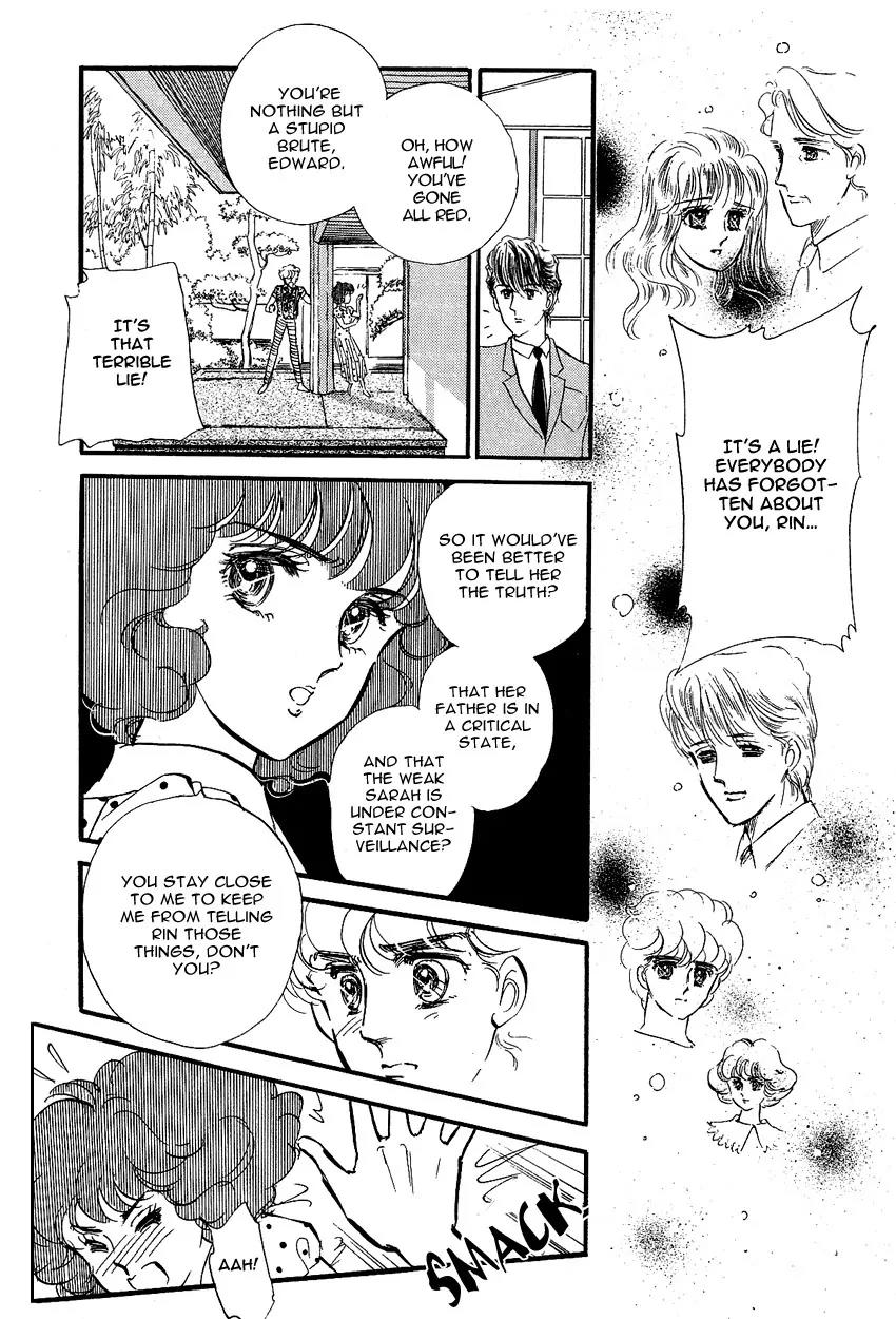 Lady!! Vol.02 Chapter 1 page 5 - Vol.02 Chapter 1